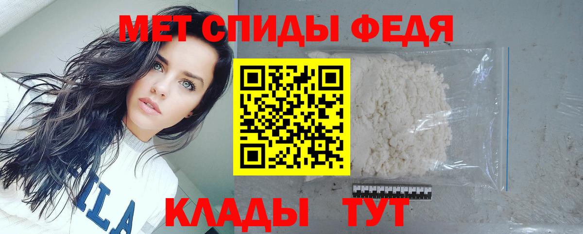 Канабис Лабинск