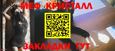 альфа пвп Волгодонск