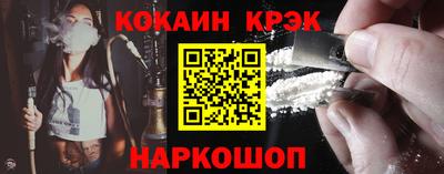 гидра Волжский