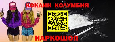 скорость mdpv Бузулук