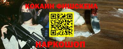 скорость mdpv Бузулук