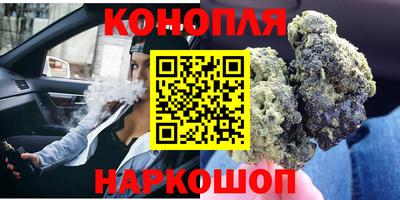 скорость mdpv Бузулук