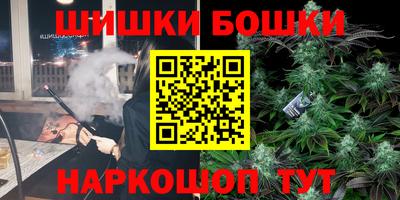 альфа пвп Волгодонск