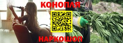 мескалин Бугуруслан