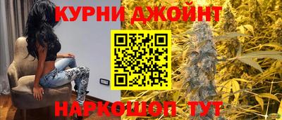 MESCALINE Волжск
