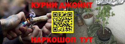 скорость mdpv Бузулук