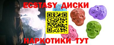 скорость Будённовск