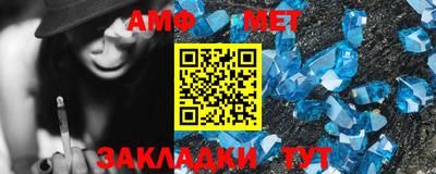 скорость mdpv Бузулук