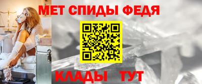 мескалин Бугуруслан
