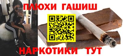 скорость Будённовск