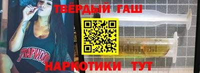 MESCALINE Волжск