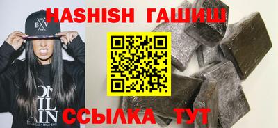 скорость mdpv Бузулук