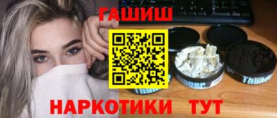 скорость Будённовск