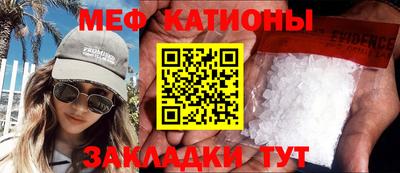 скорость Будённовск