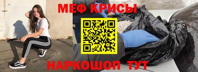 гидра Волжский