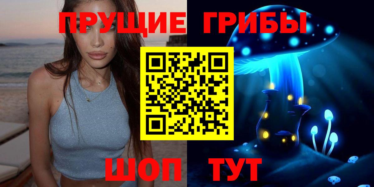 Лабинск  ГАШИШ  Вход с VPN  Cocaine  Конопля  МЕТ  МЕФ  Мефедрон кристаллы  ГАШ 
